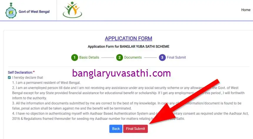 Banglar Yuva Sathi Application Form Submit 2026