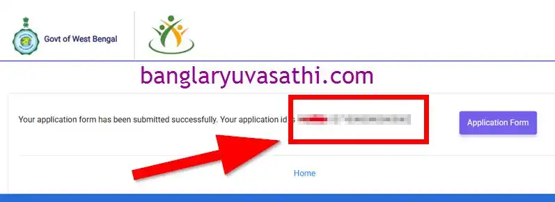 Banglar Yuva Sathi Application ID 2026