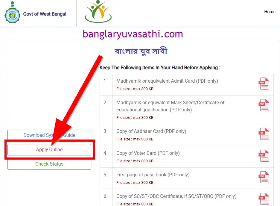 Banglar Yuva Sathi Apply Online 2026