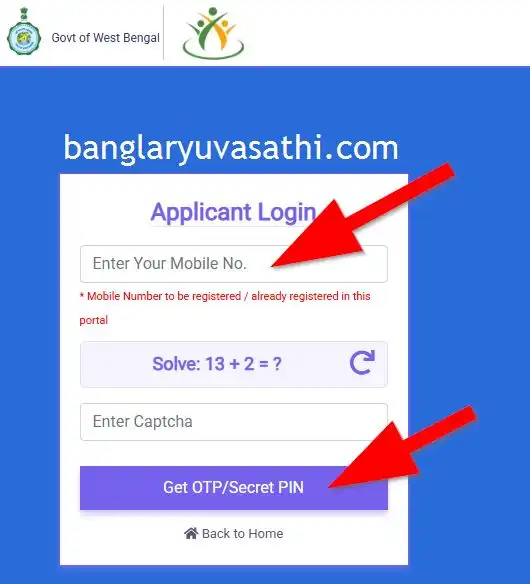Banglar Yuva Sathi Login 2026